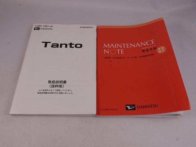 タントカスタムＸ　メモリーナビ　バックカメラ　ＥＴＣ　ドラレコメモリーナビ　バックカメラ　ＥＴＣ　ナビ連動ドラレコ　両側パワースライドドア　リヤプライバシーガラス　リヤサンシャエード　運転席、助手席シートヒーター　１４インチアルミホイール　ＬＥＤヘッドライト（愛知県）の中古車