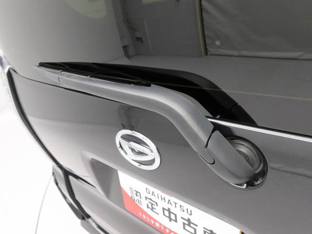 タントカスタムＸ　メモリーナビ　バックカメラ　ＥＴＣ　ドラレコメモリーナビ　バックカメラ　ＥＴＣ　ナビ連動ドラレコ　両側パワースライドドア　リヤプライバシーガラス　リヤサンシャエード　運転席、助手席シートヒーター　１４インチアルミホイール　ＬＥＤヘッドライト（愛知県）の中古車