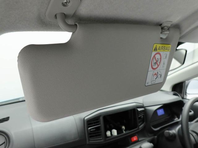 ミライースＬ　ＳＡIIIエアコン　パワステ　パワーウィンドウ　ＡＢＳ　エアバック　キーレス（愛知県）の中古車