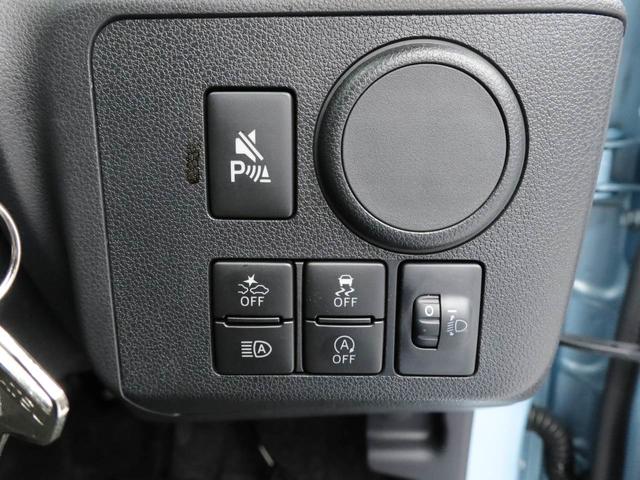 ミライースＬ　ＳＡIIIエアコン　パワステ　パワーウィンドウ　ＡＢＳ　エアバック　キーレス（愛知県）の中古車