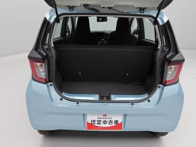 ミライースＬ　ＳＡIIIエアコン　パワステ　パワーウィンドウ　ＡＢＳ　エアバック　キーレス（愛知県）の中古車