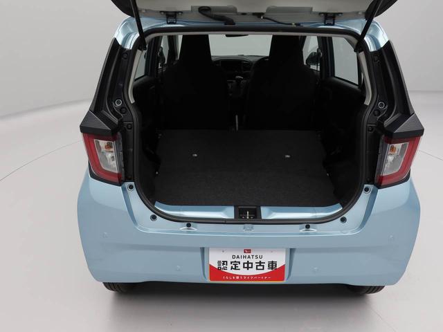ミライースＬ　ＳＡIIIエアコン　パワステ　パワーウィンドウ　ＡＢＳ　エアバック　キーレス（愛知県）の中古車