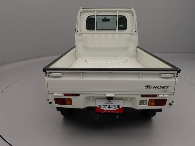 ハイゼットトラックスタンダード４ＷＤ　衝突回避支援ブレーキ　車線逸脱警報　オートマチック車　ＡＭ／ＦＭラジオチューナー　エアコン　パワーステアリング　エアバック（愛知県）の中古車