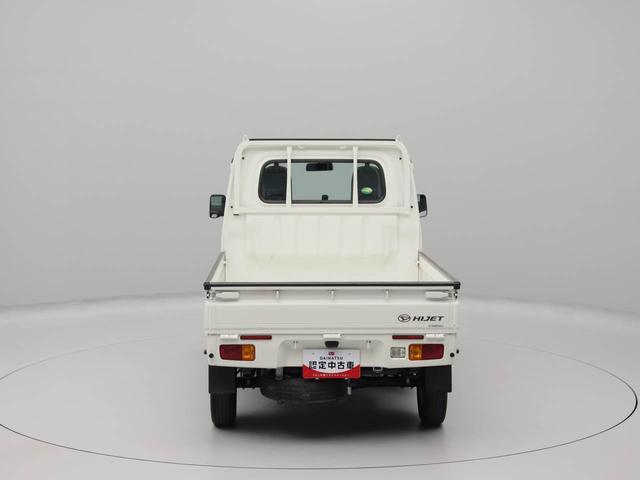 ハイゼットトラックスタンダード４ＷＤ　衝突回避支援ブレーキ　車線逸脱警報　オートマチック車　ＡＭ／ＦＭラジオチューナー　エアコン　パワーステアリング　エアバック（愛知県）の中古車
