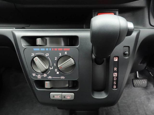 ミライースＬ　ＳＡIII　アイドリングストップ　ワンオーナー　禁煙車キーレス　アイドリングストップ　ワンオーナー　禁煙車（愛知県）の中古車
