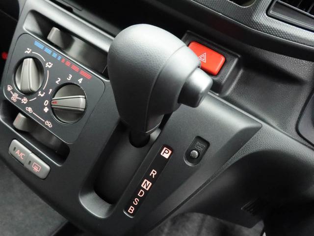 ミライースＬ　ＳＡIII　アイドリングストップ　ワンオーナー　禁煙車キーレス　アイドリングストップ　ワンオーナー　禁煙車（愛知県）の中古車