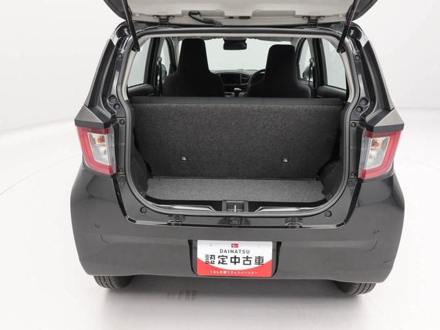 ミライースＬ　ＳＡIII　アイドリングストップ　ワンオーナー　禁煙車キーレス　アイドリングストップ　ワンオーナー　禁煙車（愛知県）の中古車
