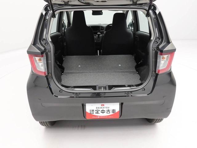 ミライースＬ　ＳＡIII　アイドリングストップ　ワンオーナー　禁煙車キーレス　アイドリングストップ　ワンオーナー　禁煙車（愛知県）の中古車