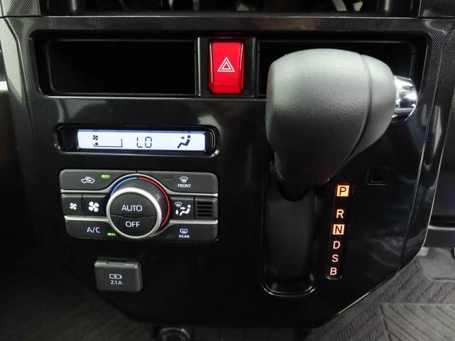 トールＧ（愛知県）の中古車