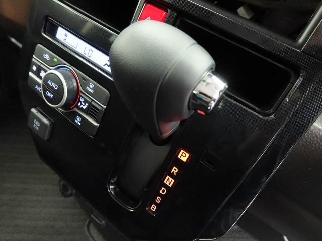 トールＧ（愛知県）の中古車