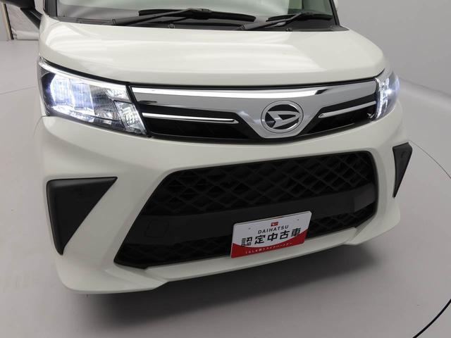 トールＧ（愛知県）の中古車
