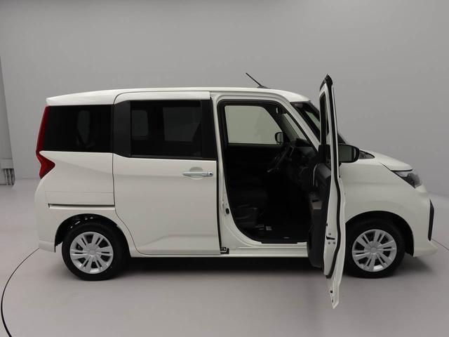 トールＧ（愛知県）の中古車