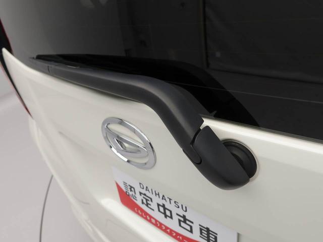 トールＧ（愛知県）の中古車