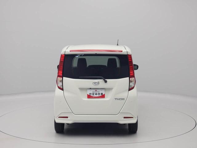 トールＧ（愛知県）の中古車