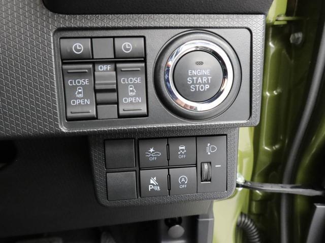 タントファンクロスエアコン　パワステ　パワーウィンドウ　ＡＢＳ　エアバック　アルミホイール　キーフリー　電動ドアミラー（愛知県）の中古車