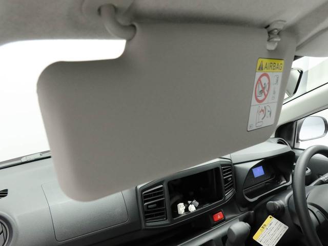 ミライースＬ　ＳＡIII　バックカメラ　ワンオーナー　禁煙車キーレス　アイドリングストップ　バックカメラ　ワンオーナー　禁煙車（愛知県）の中古車