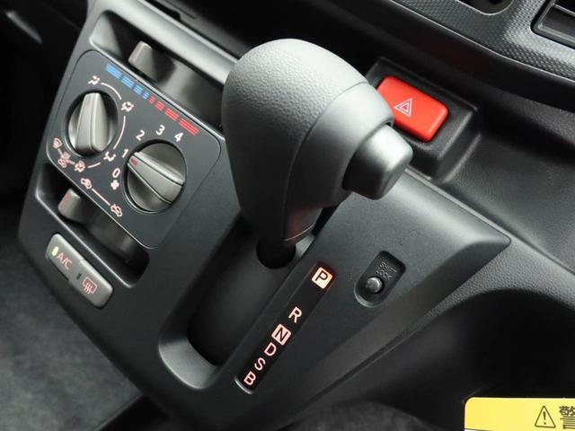 ミライースＬ　ＳＡIII　バックカメラ　ワンオーナー　禁煙車キーレス　アイドリングストップ　バックカメラ　ワンオーナー　禁煙車（愛知県）の中古車