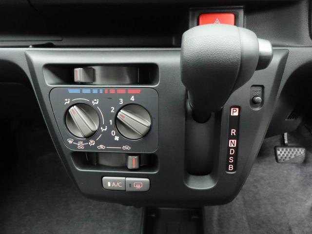 ミライースＬ　ＳＡIII　オーディオレス　バックカメラ　キーレスオーディオレス　バックカメラ　キーレス（愛知県）の中古車
