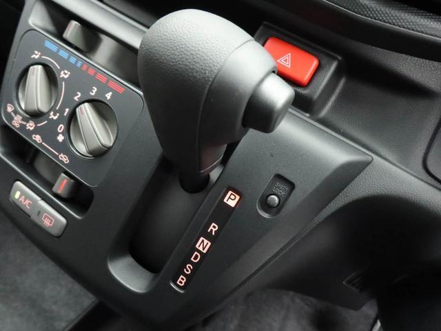 ミライースＬ　ＳＡIII　オーディオレス　バックカメラ　キーレスオーディオレス　バックカメラ　キーレス（愛知県）の中古車