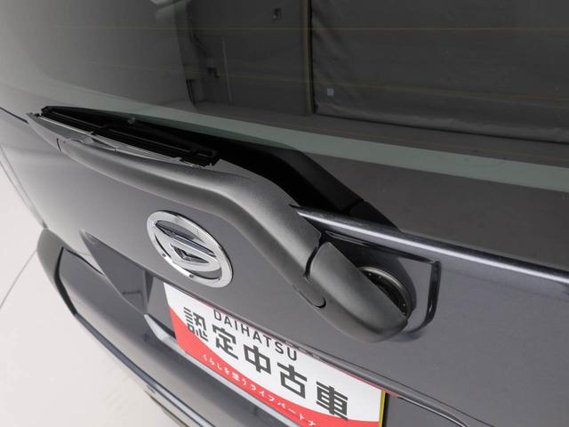 タフトＧエアコン　パワステ　パワーウィンドウ　ＡＢＳ　エアバック　キーフリー　電動ドアミラー（愛知県）の中古車
