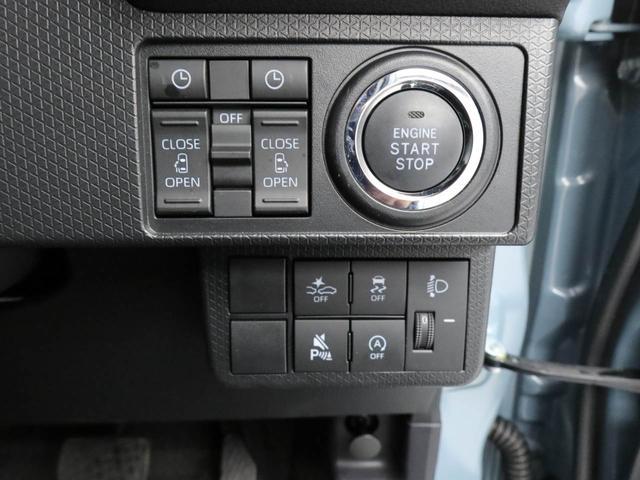 タントファンクロスターボ　両側電動スライドドア　バックカメラ衝突軽減ブレーキ　レーンアシスト　ＬＥＤヘッドライト　アルミホイール　電動格納ドアミラー　プッシュボタンスタート　アイドリングストップ　電動パーキングブレーキ　障害物センサー　盗難防止システム（愛知県）の中古車