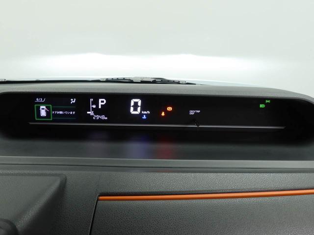 タントファンクロスターボ　両側電動スライドドア　バックカメラ衝突軽減ブレーキ　レーンアシスト　ＬＥＤヘッドライト　アルミホイール　電動格納ドアミラー　プッシュボタンスタート　アイドリングストップ　電動パーキングブレーキ　障害物センサー　盗難防止システム（愛知県）の中古車