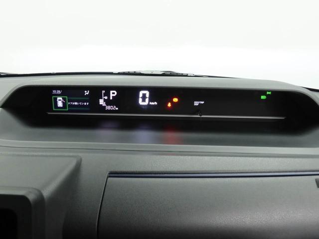 タントＸエアコン　パワステ　パワーウィンドウ　ＡＢＳ　エアバック　電動ドアミラー（愛知県）の中古車