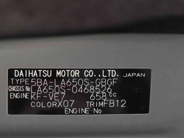タントＸエアコン　パワステ　パワーウィンドウ　ＡＢＳ　エアバック　電動ドアミラー（愛知県）の中古車