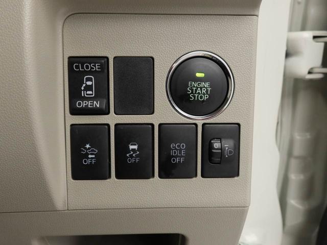 タントＸ　ＳＡ　ＣＤチューナー　キーフリー　オートライトＣＤチューナー　片側電動スライドドア　リヤプライバシーガラス　リヤサンシャエード　キーフリー　オートライト　電動格納ドアミラー（愛知県）の中古車