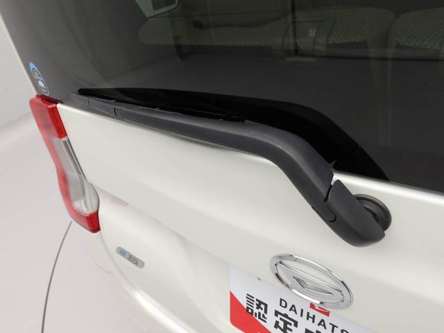 タントＸ　ＳＡ　ＣＤチューナー　キーフリー　オートライトＣＤチューナー　片側電動スライドドア　リヤプライバシーガラス　リヤサンシャエード　キーフリー　オートライト　電動格納ドアミラー（愛知県）の中古車