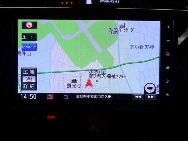 トールカスタムＧ　ＳＡIIIエアコン　パワステ　パワーウィンドウ　ＡＢＳ　エアバック　アルミホイール　キーフリー（愛知県）の中古車