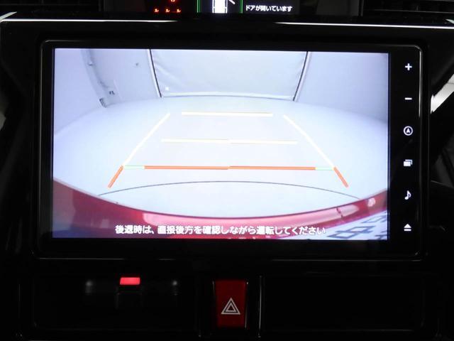 トールカスタムＧ　ＳＡIIIエアコン　パワステ　パワーウィンドウ　ＡＢＳ　エアバック　アルミホイール　キーフリー（愛知県）の中古車