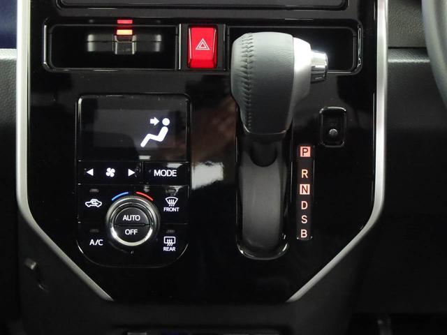 トールカスタムＧ　ＳＡIIIエアコン　パワステ　パワーウィンドウ　ＡＢＳ　エアバック　アルミホイール　キーフリー（愛知県）の中古車