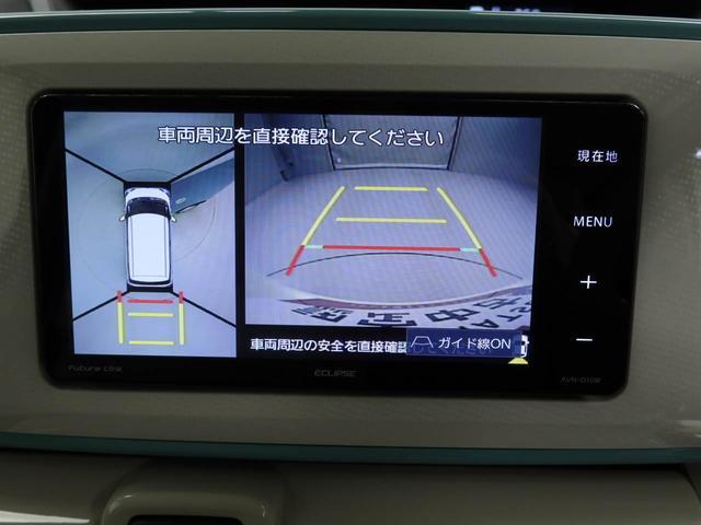 ムーヴキャンバスＸメイクアップリミテッド　ＳＡIIIエアコン　パワステ　パワーウィンドウ　ＡＢＳ　エアバック　キーフリー　電動ドアミラー（愛知県）の中古車