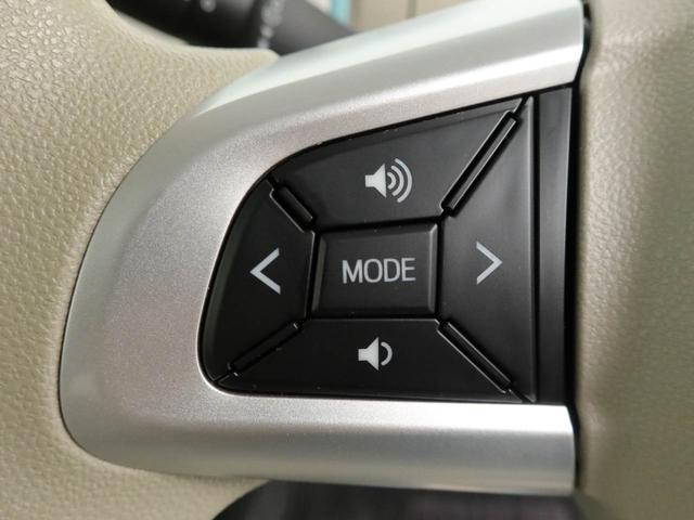 ムーヴキャンバスＸメイクアップリミテッド　ＳＡIIIエアコン　パワステ　パワーウィンドウ　ＡＢＳ　エアバック　キーフリー　電動ドアミラー（愛知県）の中古車