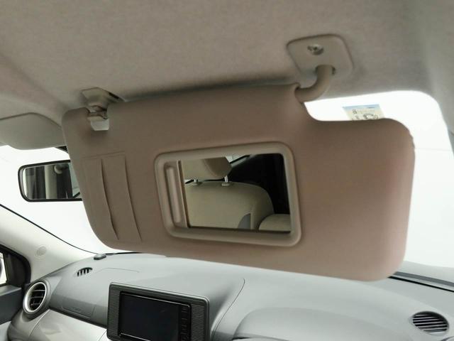キャストスタイルＸ（愛知県）の中古車