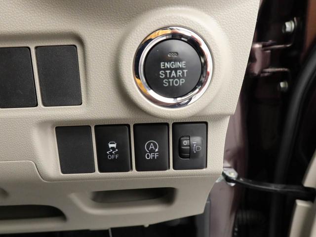 キャストスタイルＸ（愛知県）の中古車