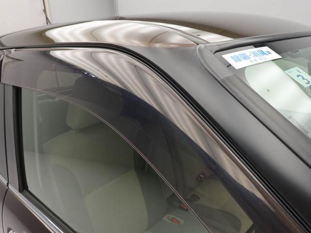 キャストスタイルＸ（愛知県）の中古車