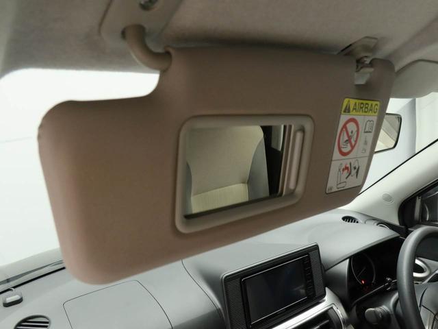 キャストスタイルＸ（愛知県）の中古車
