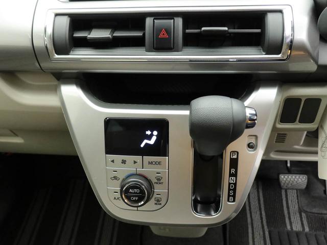 キャストスタイルＸ（愛知県）の中古車