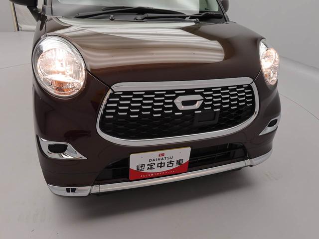 キャストスタイルＸ（愛知県）の中古車