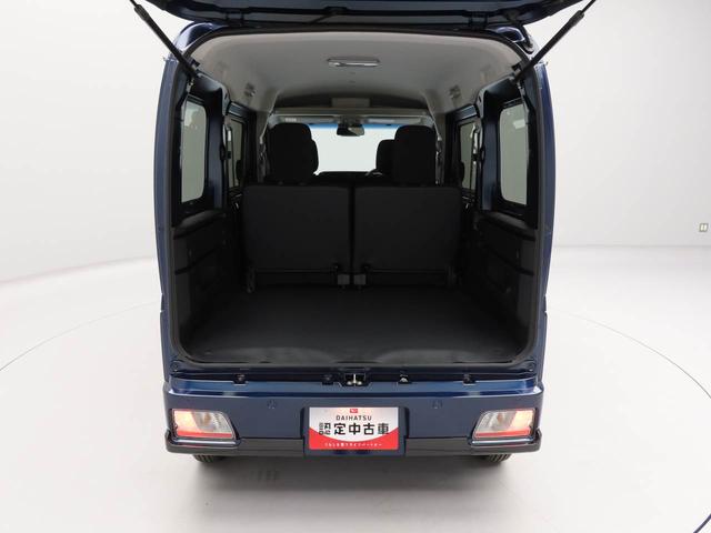 アトレーＲＳ　バックカメラ　両側電動スライドドア　ターボ　禁煙車キーフリー　イモビライザー　アイドリングストップ　バックカメラ　両側電動スライドドア　ターボ　ＬＥＤヘッドライト　ワンオーナー　禁煙車（愛知県）の中古車