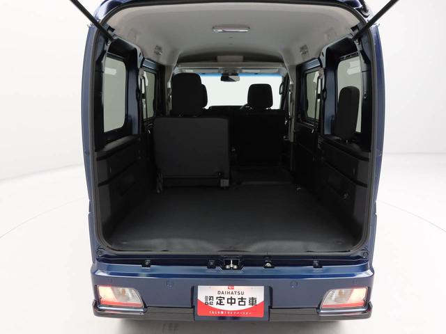 アトレーＲＳ　バックカメラ　両側電動スライドドア　ターボ　禁煙車キーフリー　イモビライザー　アイドリングストップ　バックカメラ　両側電動スライドドア　ターボ　ＬＥＤヘッドライト　ワンオーナー　禁煙車（愛知県）の中古車