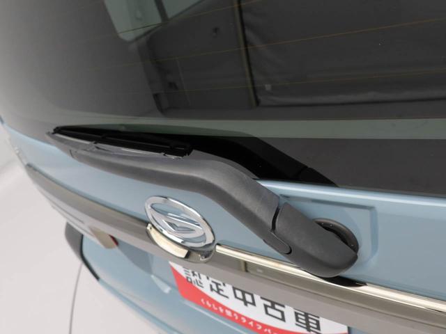 タフトＧ　ダーククロムベンチャーキーフリー（愛知県）の中古車