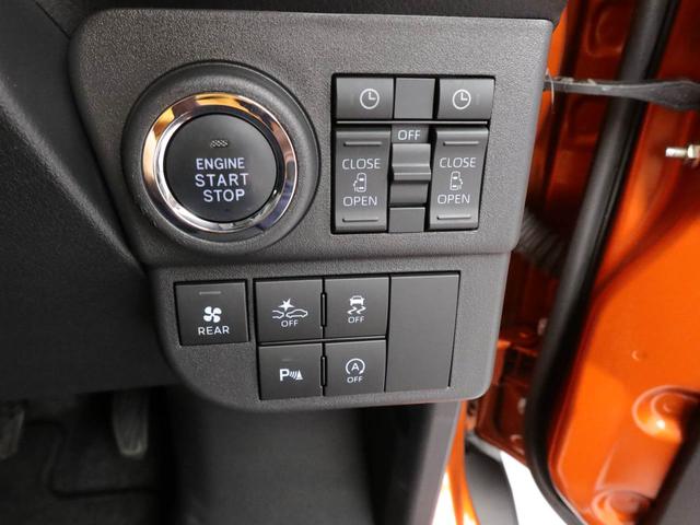 アトレーＲＳ　ナビ　バックカメラ　ドラレコ　両側電動スライドドア衝突軽減ブレーキ　レーンアシスト　アダプティブクルーズコントロール　ＬＥＤヘッドライト　オートライト　電動格納ドアミラー　プッシュボタンスタート　アイドリングストップ　オートエアコン（愛知県）の中古車