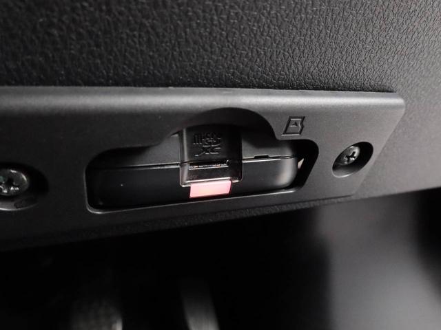 アトレーＲＳ　ナビ　バックカメラ　ドラレコ　両側電動スライドドア衝突軽減ブレーキ　レーンアシスト　アダプティブクルーズコントロール　ＬＥＤヘッドライト　オートライト　電動格納ドアミラー　プッシュボタンスタート　アイドリングストップ　オートエアコン（愛知県）の中古車