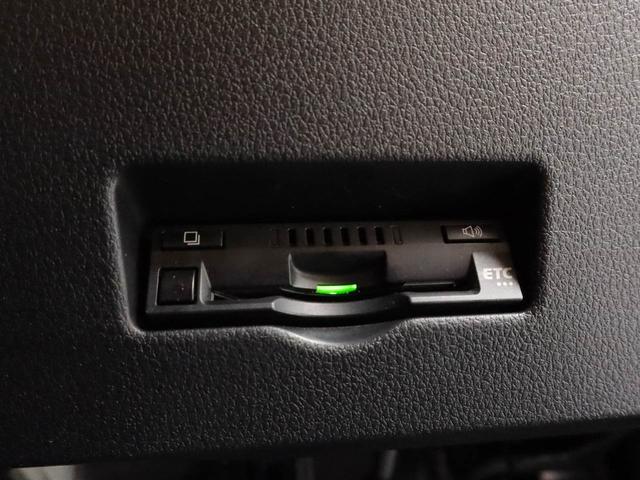 アトレーＲＳ　ナビ　バックカメラ　ドラレコ　両側電動スライドドア衝突軽減ブレーキ　レーンアシスト　アダプティブクルーズコントロール　ＬＥＤヘッドライト　オートライト　電動格納ドアミラー　プッシュボタンスタート　アイドリングストップ　オートエアコン（愛知県）の中古車