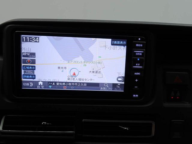 アトレーＲＳ　ナビ　バックカメラ　ドラレコ　両側電動スライドドア衝突軽減ブレーキ　レーンアシスト　アダプティブクルーズコントロール　ＬＥＤヘッドライト　オートライト　電動格納ドアミラー　プッシュボタンスタート　アイドリングストップ　オートエアコン（愛知県）の中古車