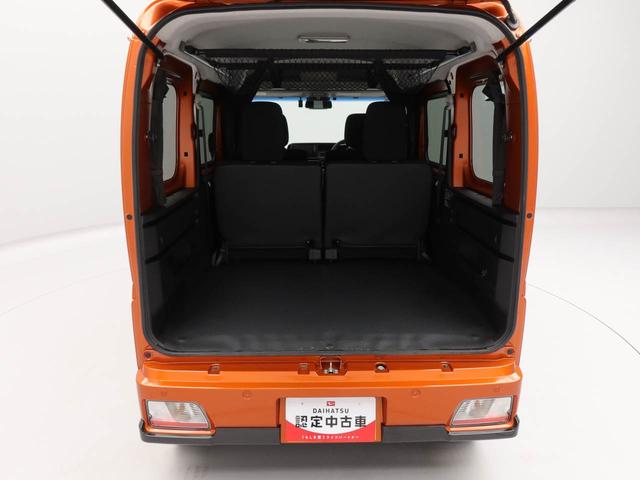 アトレーＲＳ　ナビ　バックカメラ　ドラレコ　両側電動スライドドア衝突軽減ブレーキ　レーンアシスト　アダプティブクルーズコントロール　ＬＥＤヘッドライト　オートライト　電動格納ドアミラー　プッシュボタンスタート　アイドリングストップ　オートエアコン（愛知県）の中古車