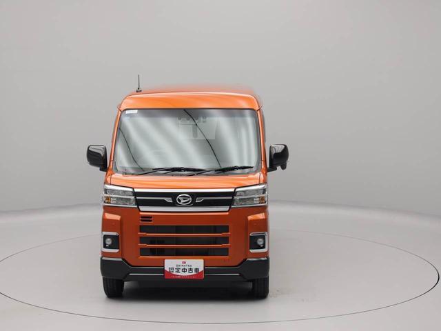 アトレーＲＳ　ナビ　バックカメラ　ドラレコ　両側電動スライドドア衝突軽減ブレーキ　レーンアシスト　アダプティブクルーズコントロール　ＬＥＤヘッドライト　オートライト　電動格納ドアミラー　プッシュボタンスタート　アイドリングストップ　オートエアコン（愛知県）の中古車